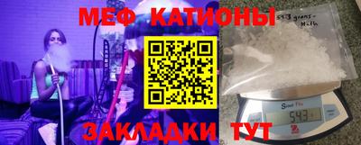 кокс Донской