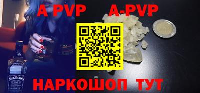 бошки Дубна