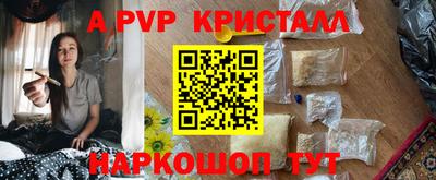 COCAINE Донецк