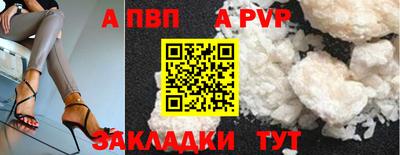 бошки Дубна