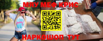 кокс Донской