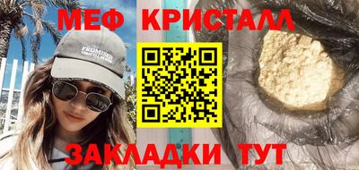 бошки Дубна