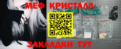 COCAINE Донецк
